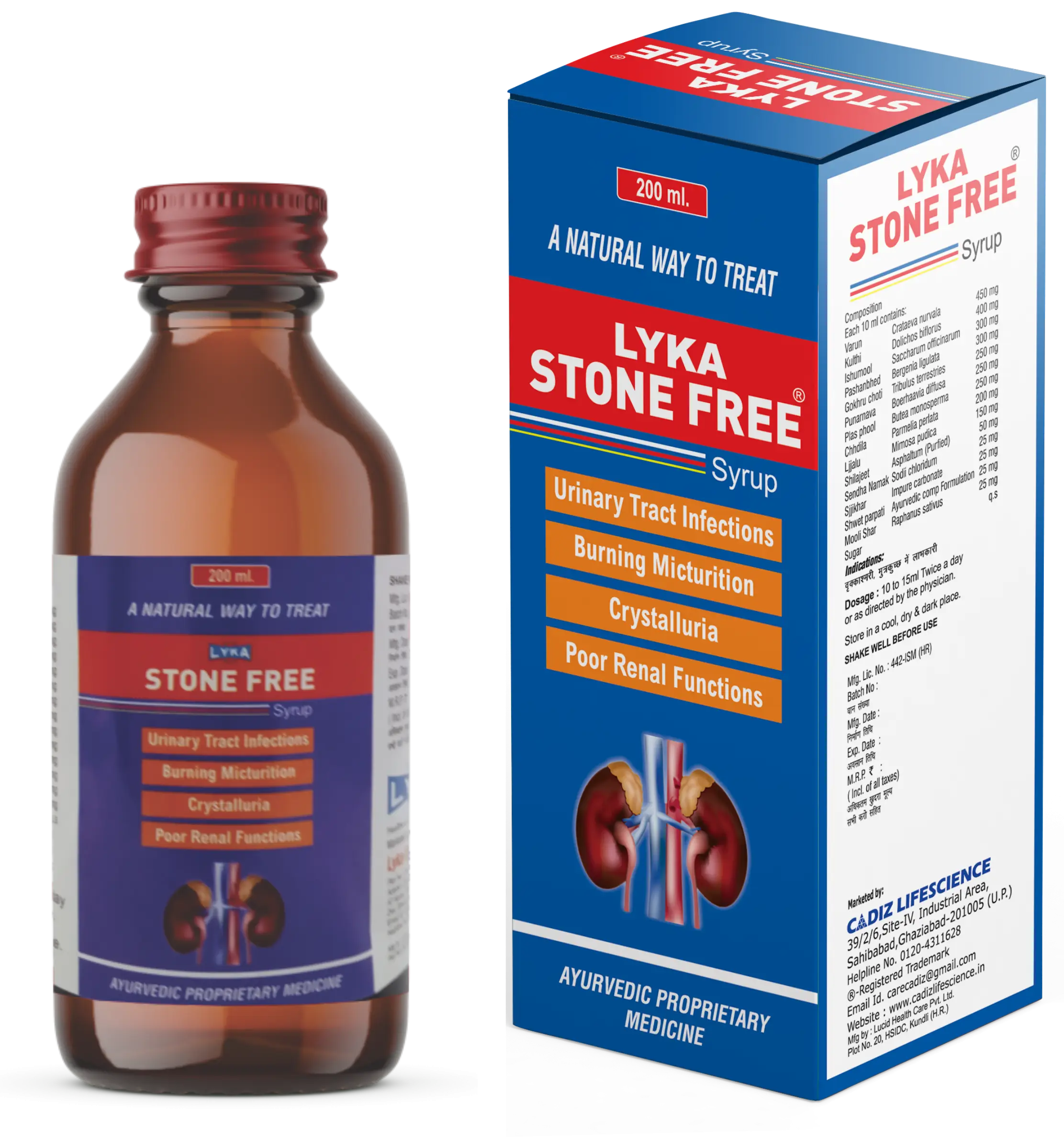 LYKA STONE FREE