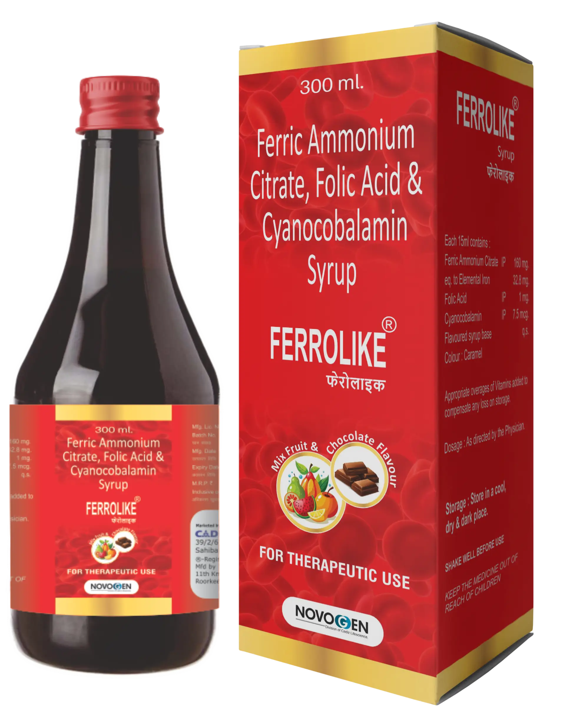 FERROLIKE