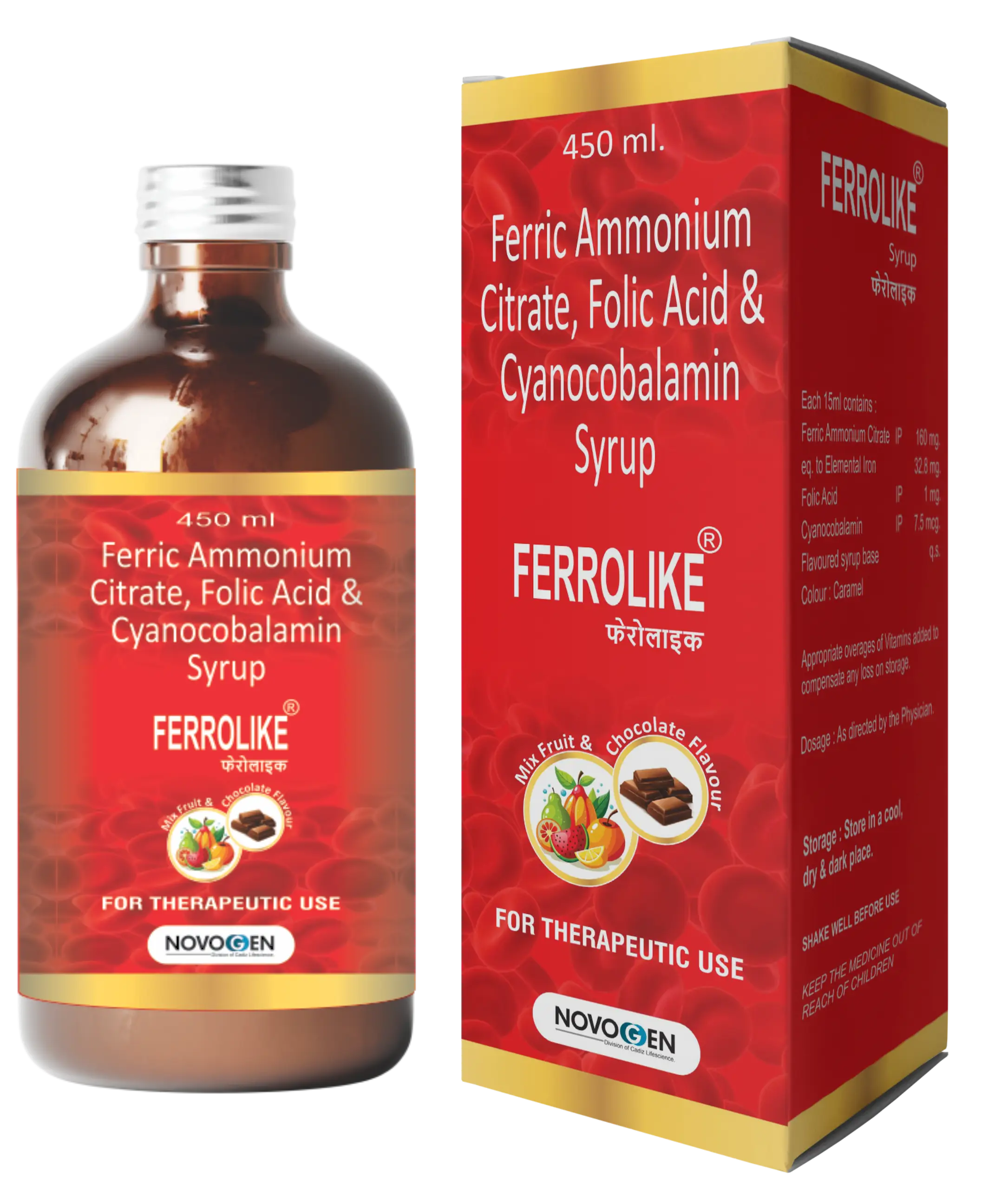 FERROLIKE