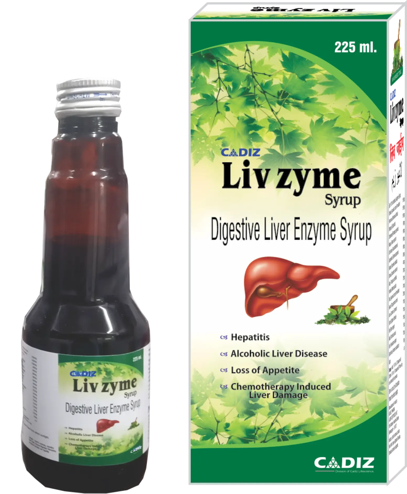 CADIZ LIVZYME