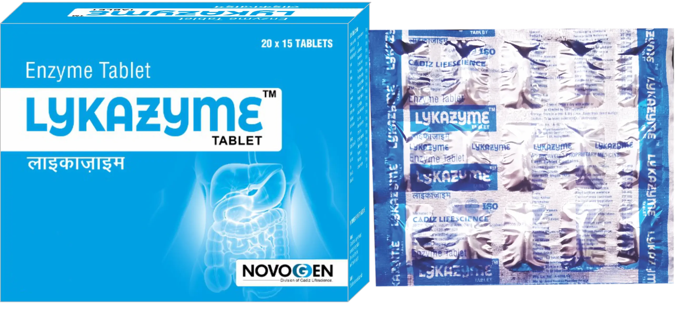 LYKAZYME TABLET