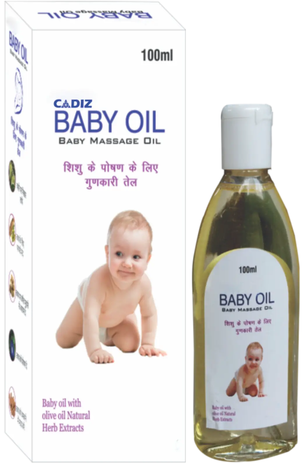 CADIZ BABY OIL