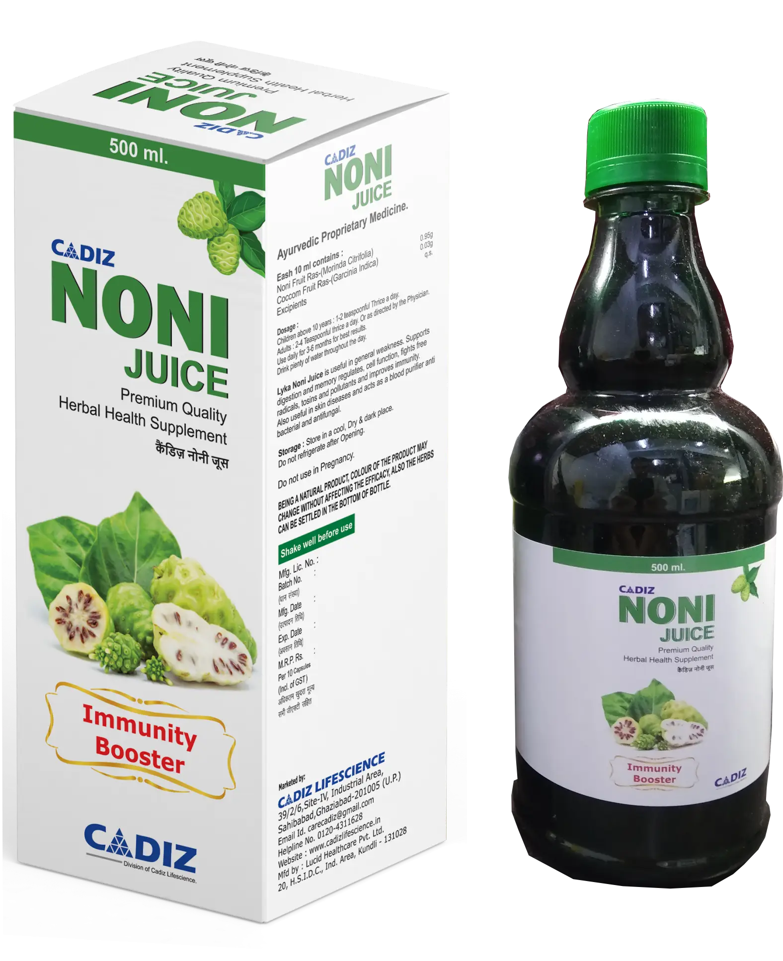 CADIZ NONI JUICE