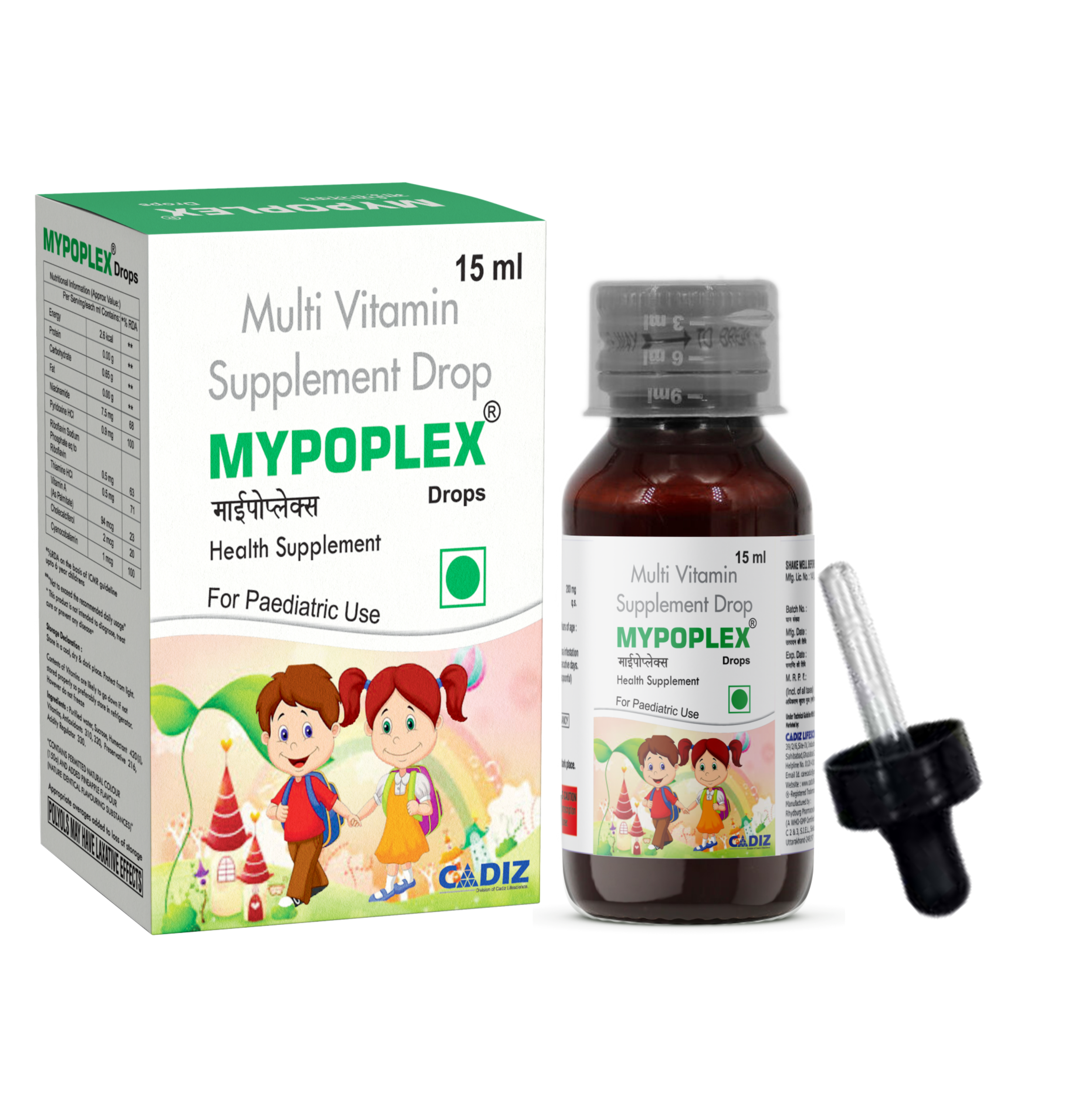 MYPOPLEX