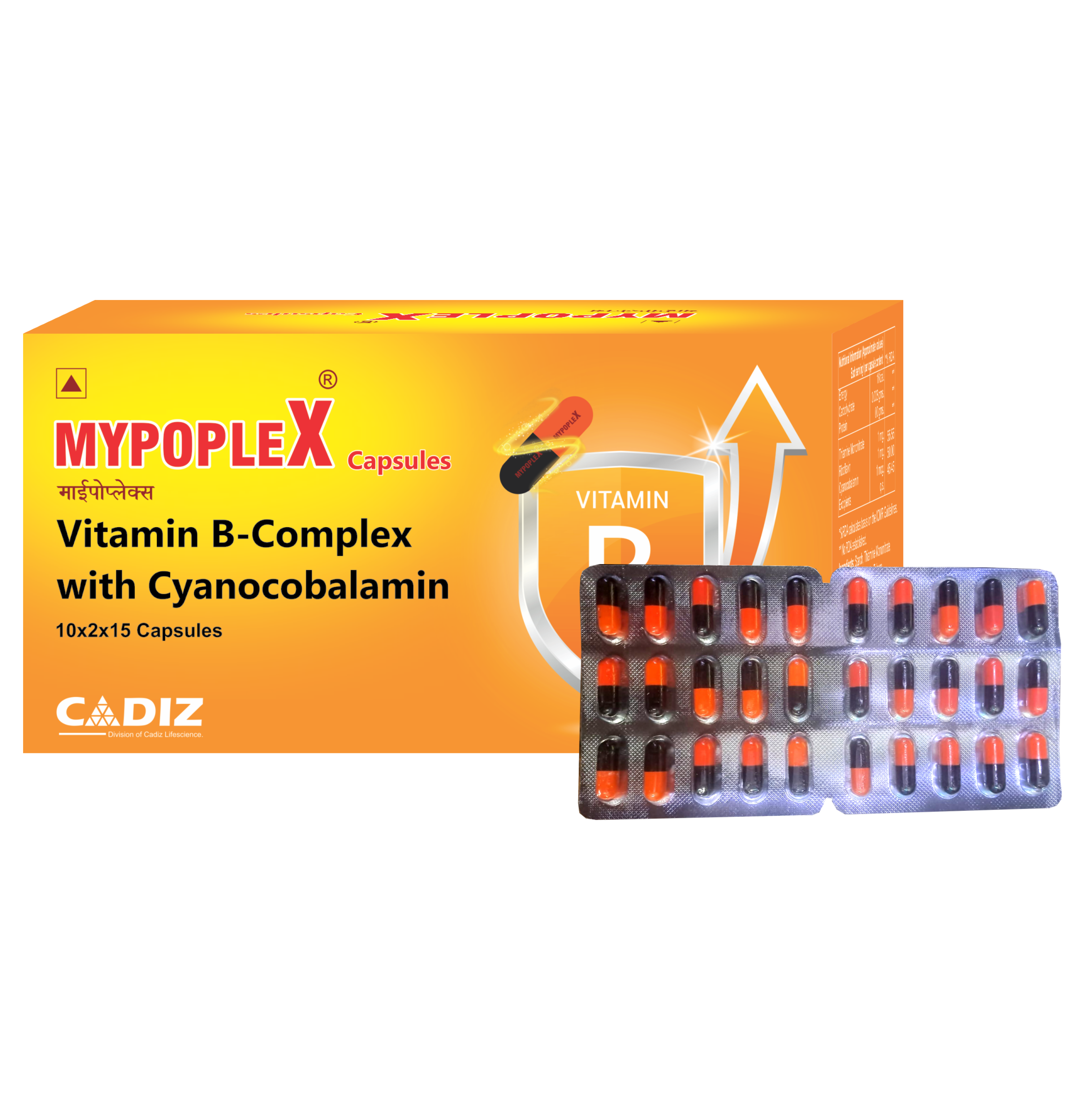 MYPOPLEX